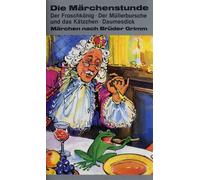 Die Märchenstunde 8 - Der Froschkönig, Der Mülle [VHS]