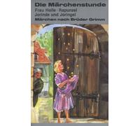 Die Märchenstunde 9 - Frau Holle, Rapunzel, Jori [VHS]