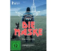 Die Maske – Małgorzata Szumowska – DVD – Import