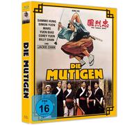 DIE MUTIGEN - HUNG,SAMMO & CHAN,JACKIE BLU-RAY NEUF