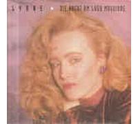 Die Nacht Am Lago Maggiore/Eine Handvoll Sehnsucht [Import]