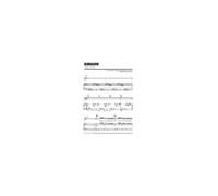 Die Neue Donauwelle - Das Songbook