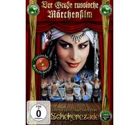 Die neuen Märchen von Scheherezade
