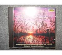 Die Peer Gynt Suiten 1 & 2 Notturno op. 45 Nr. 3