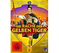 Die Rache der gelben Tiger (Shaw Brothers Collection) (DVD)