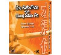 Die Rebellen vom Liang Shan Po-1.Staffel/1-13 [Import]
