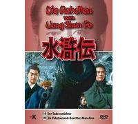 Die Rebellen vom Liang Shan Po 19+20