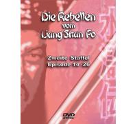 Die Rebellen vom Liang Shan Po-2.Staffel/14-26 [Import]