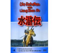 Die Rebellen vom Liang Shan Po 8+9 [Import]