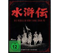 Die Rebellen vom Liang Shan Po - Die komplette Serie (Vanilla) (Blu-ray)
