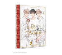 Die Rippe des Adam Luxus Edition: Unzensierter Yaoi Manga ab 18 über eine multiple Persönlichkeit - Komplettausgabe in edler Luxusversion!