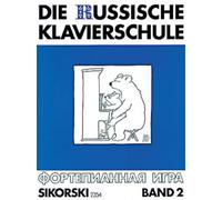 Alexander Nikolajew, Julia Suslin – L'école russe de piano – Tome 2 – Hal Leonard