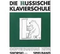 Die russische Klavierschule. Ergänzender Spielband