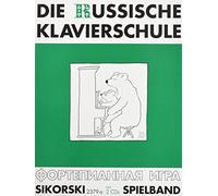 Die Russische Klavierschule: Repertoire Book. With 2 CDs (recordings). piano.