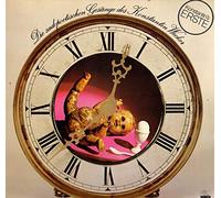 Die sadopoetischen Gesänge des Konstantin Wecker / Vinyl record [Vinyl-LP]