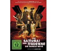 Die Samurai der Moderne-die Dunkle Seite - Samurai der Moderne-Die Dunkle Seite [Import]