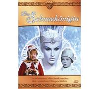 Die Schneekönigin [Import]