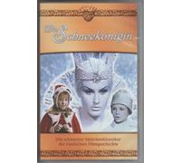 Die Schneekönigin [VHS]