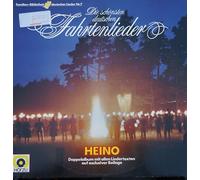 Die schönsten deutschen Fahrtenlieder / 1C 134-46036/37