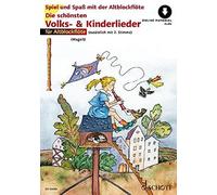 Die Schönsten Volks- Und Kinderlieder