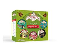 Die Schule der magischen Tiere Meine große Hörspielbox 2 Nasser, Wo ist Mr, VOLL verknallt, Versteinert, Hin und weg Das Hörspiel«: 5 CDs [Import]