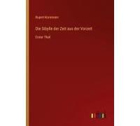 Die Sibylle Der Zeit Aus Der Vorzeit