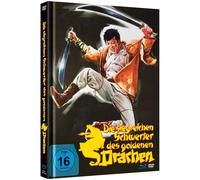 Die Siegreichen Schwerter des Goldenen Drachen – Blu-ray et DVD – Édition limitée Mediabook (Import)
