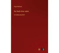 Die Stadt Ohne Juden
