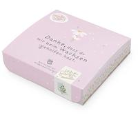 Die Stadtgärtner Mini-Jardinière Express "Merci de m'avoir aidé à grandir" - 1 pcs