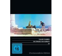 Spielfim - Die Straße Von Korinth [Import]
