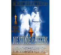 Die Stunde des Siegers [Import]