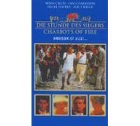 Die Stunde des Siegers [VHS] - Import Allemagne