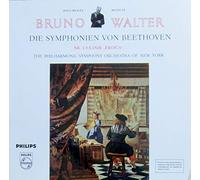 Die Symphonien von Beethoven: Nr. 3 Es-dur EROICA [Vinyl LP] [Schallplatte]