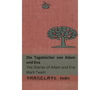 Die Tagebücher Von Adam Und Eva / The Diaries Of Adam And Eve