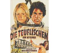 Die Teuflischen Von Mykonos [Blu-Ray] [Import]