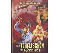 Die Teuflischen von Mykonos [Édition Limitée Collector] [Blu-ray]