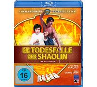 Die Todesfalle der Shaolin (Shaw Brothers Collection) [Blu-Ray] [Import]