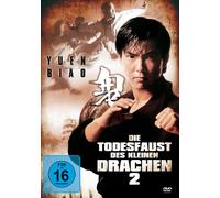 Die Todesfaust des kleinen Drachen 2 [Import]