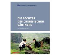 Die Töchter des chinesischen Gärtners: Grosse Kinomomente