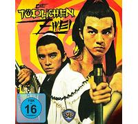Die tödlichen Zwei-Shaw Brothers Collection [Blu-Ray] [Import]