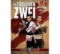 Die tödlichen Zwei-Shaw Brothers Collector's Edition Nr. 1 [Blu-Ray] [Import]