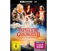 Die unendliche Geschichte II - Auf der Suche nach Phantásien - 2-Disc Limited Collector's Edition Mediabook (4K Ultra HD) (+ Blu-ray)