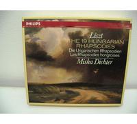 Die Ungarischen Rhapsodien Les Rhapsodies Hongroises