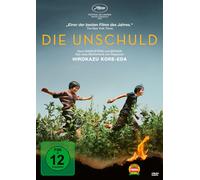 Die Unschuld (DVD) Ando Sakura Nagayama Eita Kurokawa Soya Takahata Mitsuki Yuko