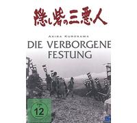 Die verborgene Festung [Import]