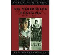 Die verborgene Festung [Import]