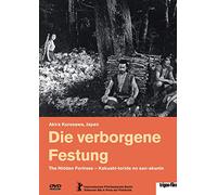 Die verborgene Festung-The Hidden Fortress (OmU) [Import]