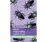Die Verwandlung / ការប្រែរូប: Tranzlaty Deutsch ខ្មែរ