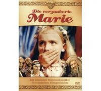 Die Verzauberte Marie [Import allemand]