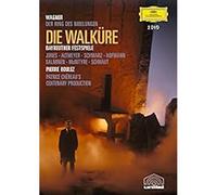 Die Walküre DVD